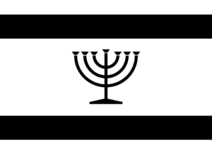 Proposed_Yiddish_flag.svg